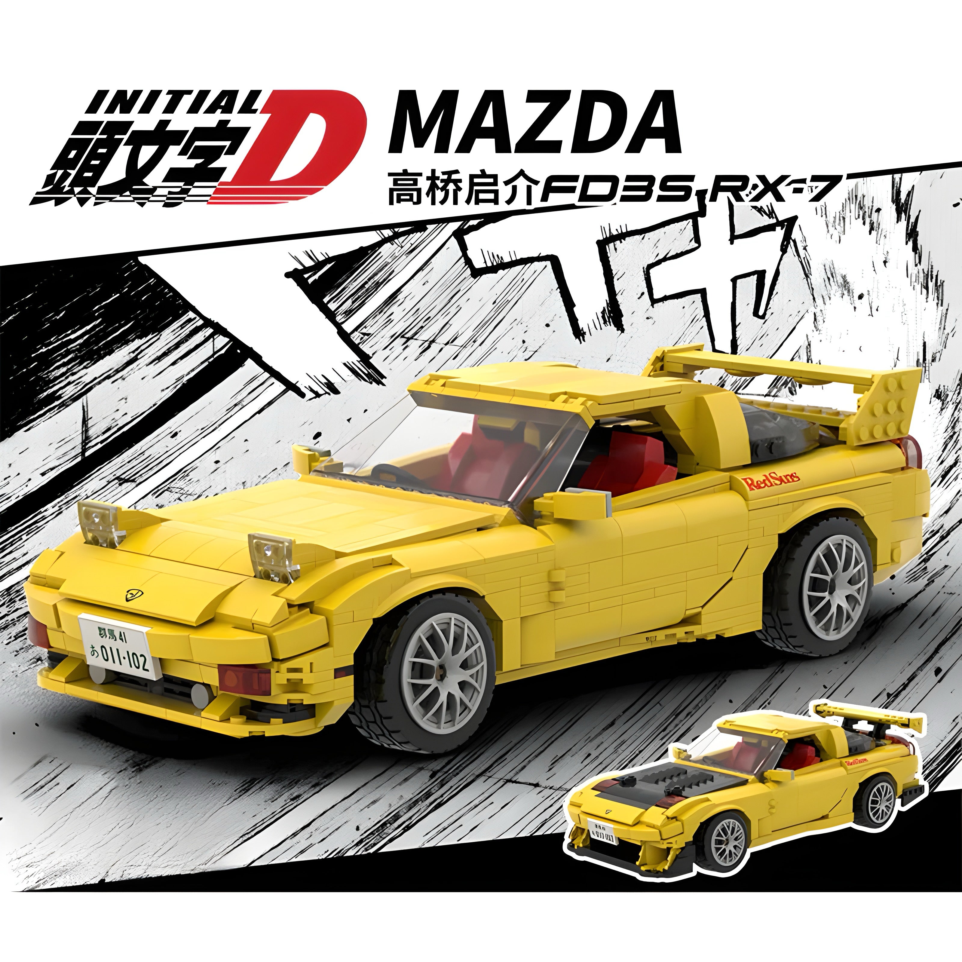 Initial D FD3S RX-7 | 1655pcs