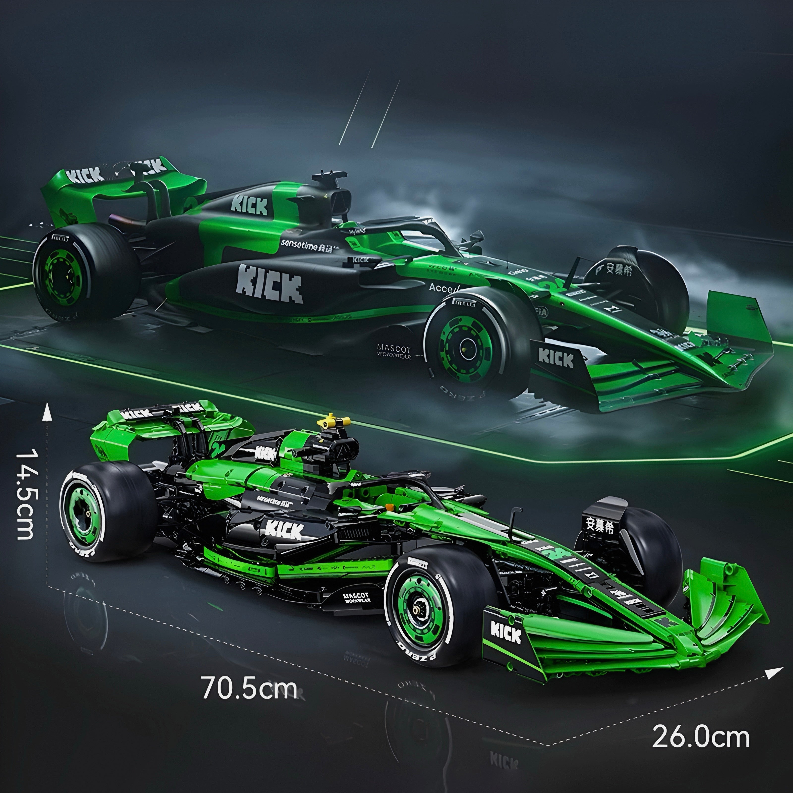 The Ultimate Kick Sauber F1 Team | 2554pcs