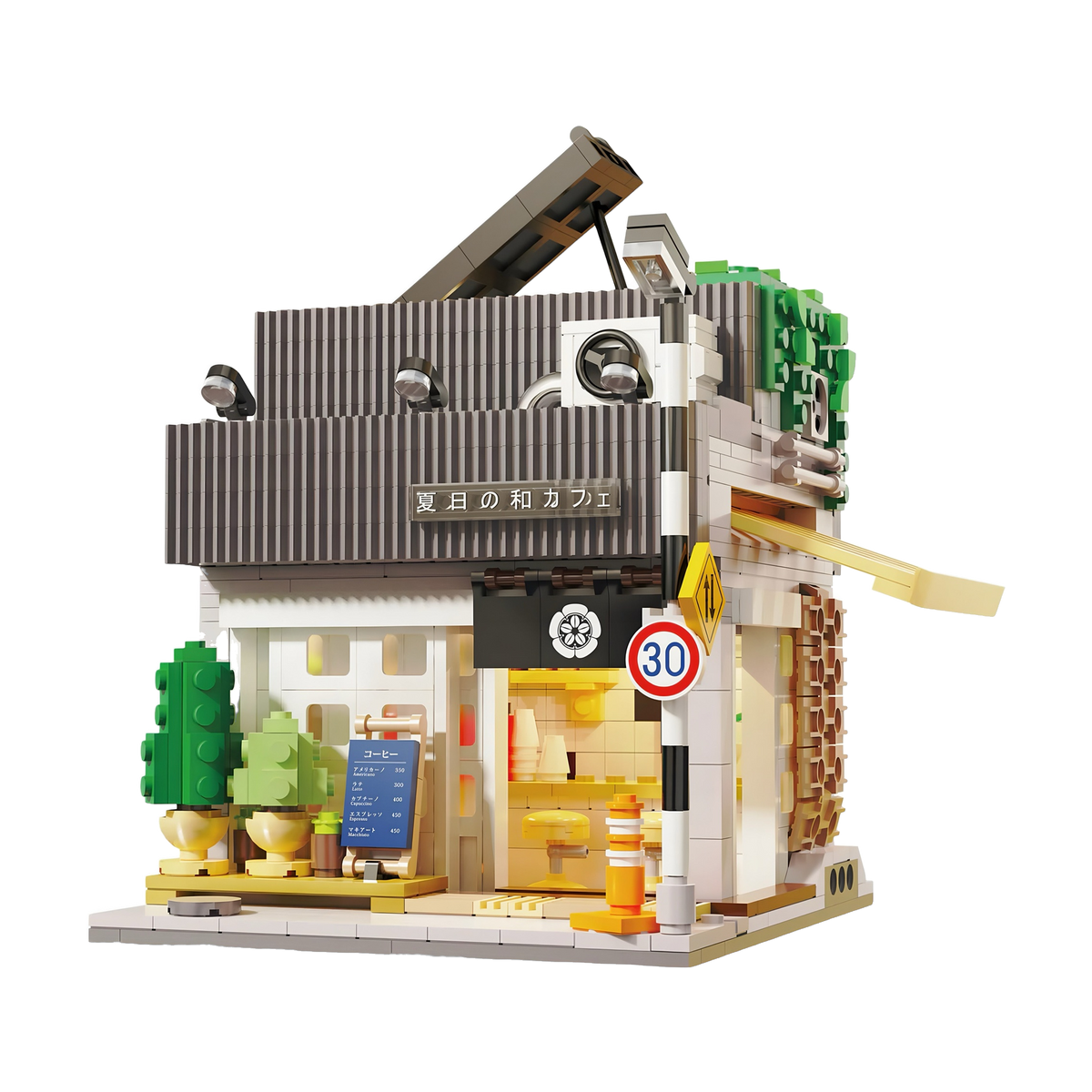 Japanese Summer Coffee House