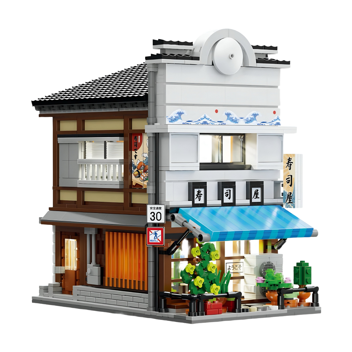Japanese Sushi Shop
