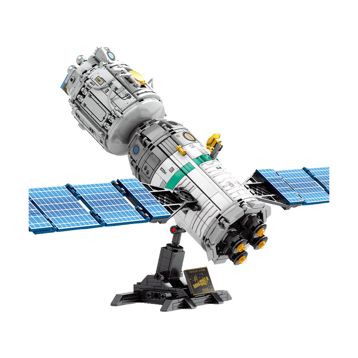 Raumschiff Shenzhou 7