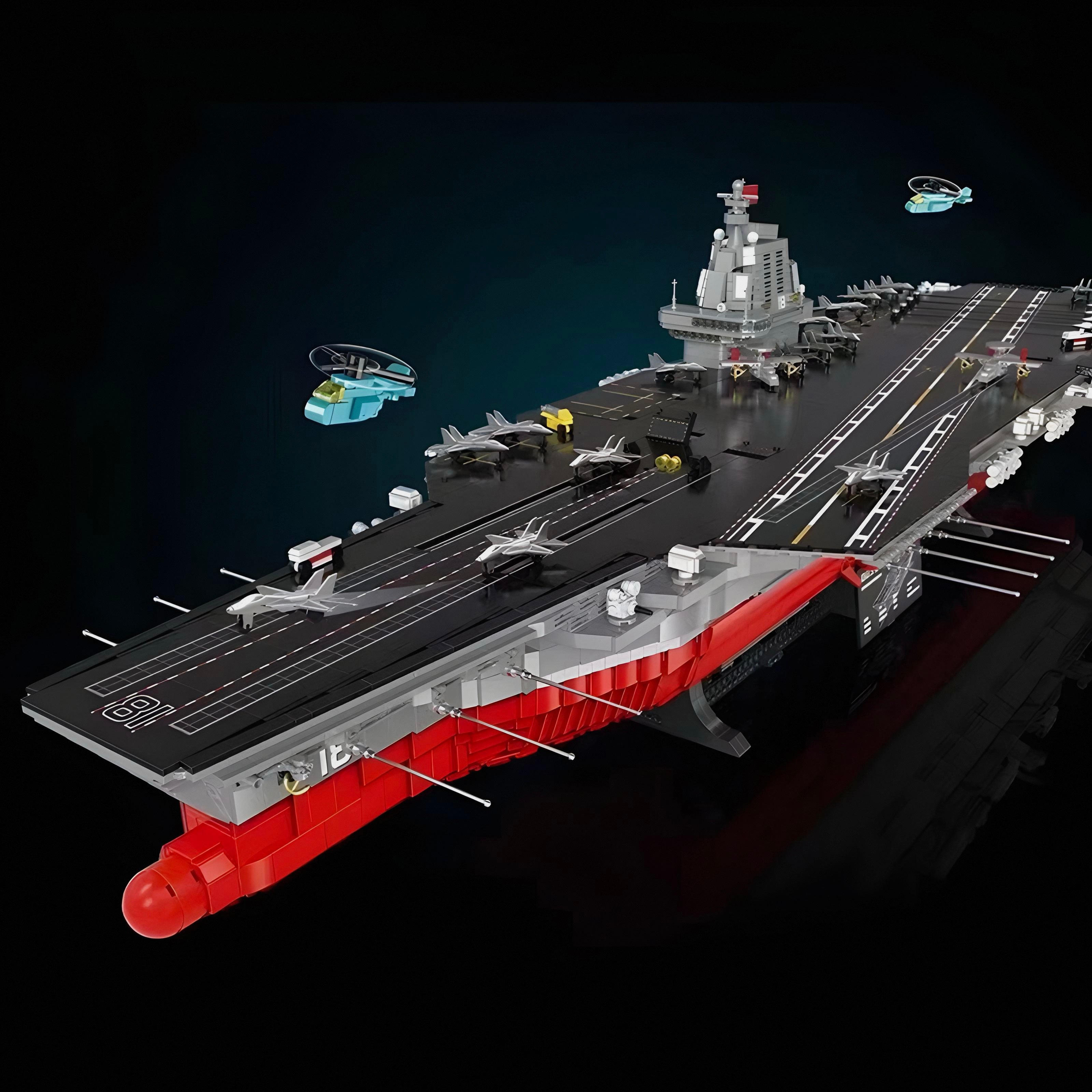 Aircraft Carrier 1:250 | 7018pcs