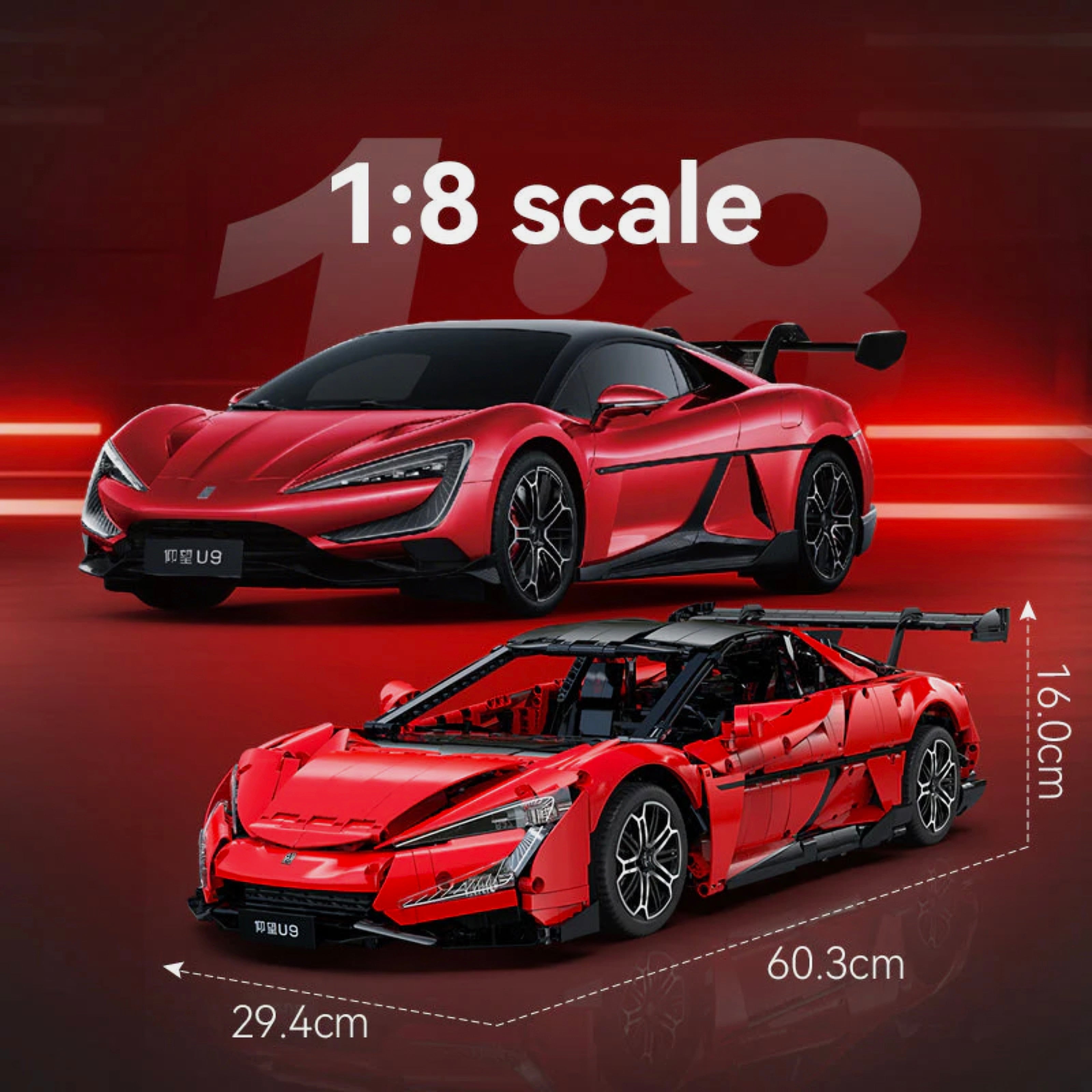 The Ultimate Yangwang U9 | 3672pcs