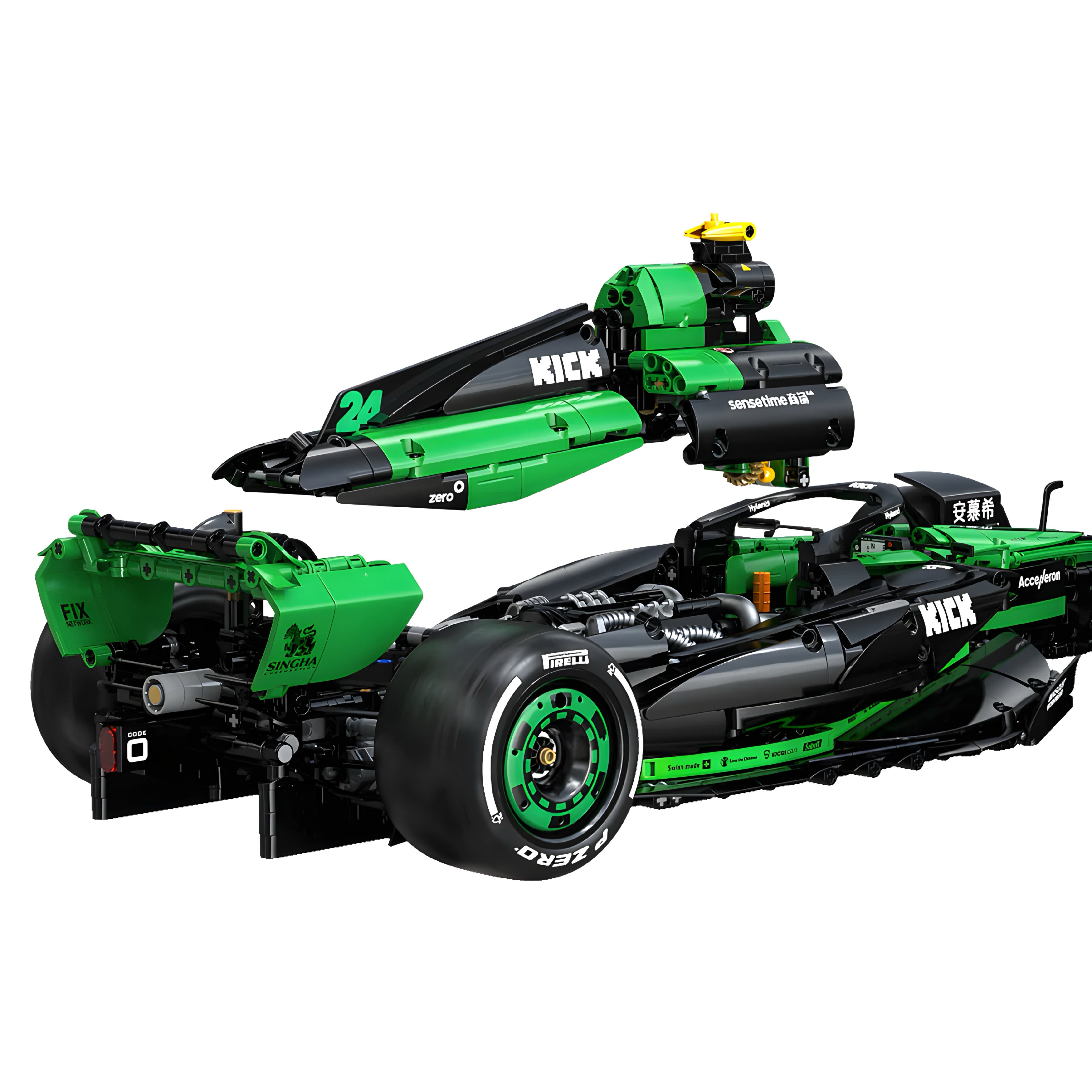 The Ultimate Kick Sauber F1 Team | 2554pcs