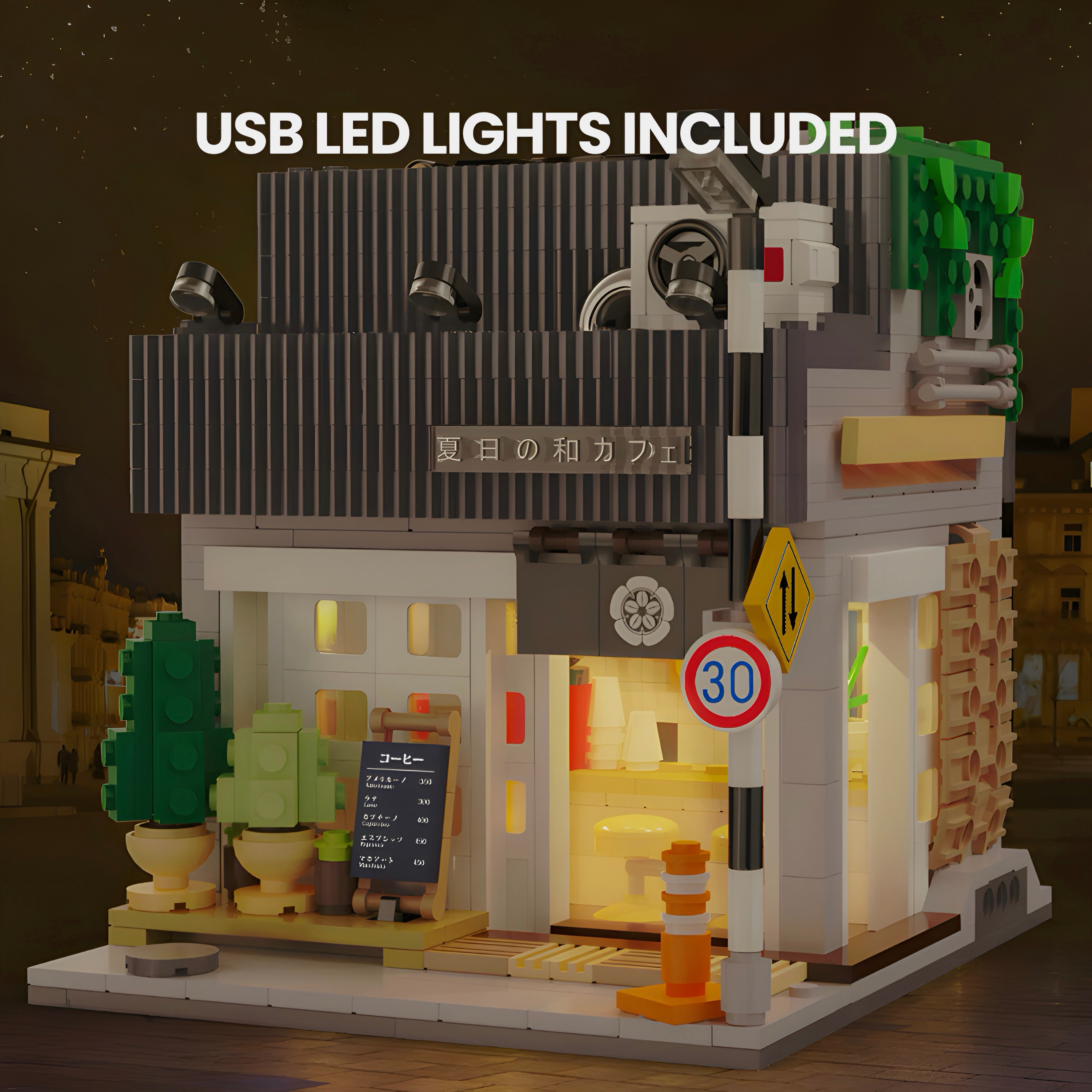 Japanese Summer Coffee House | 1118pcs