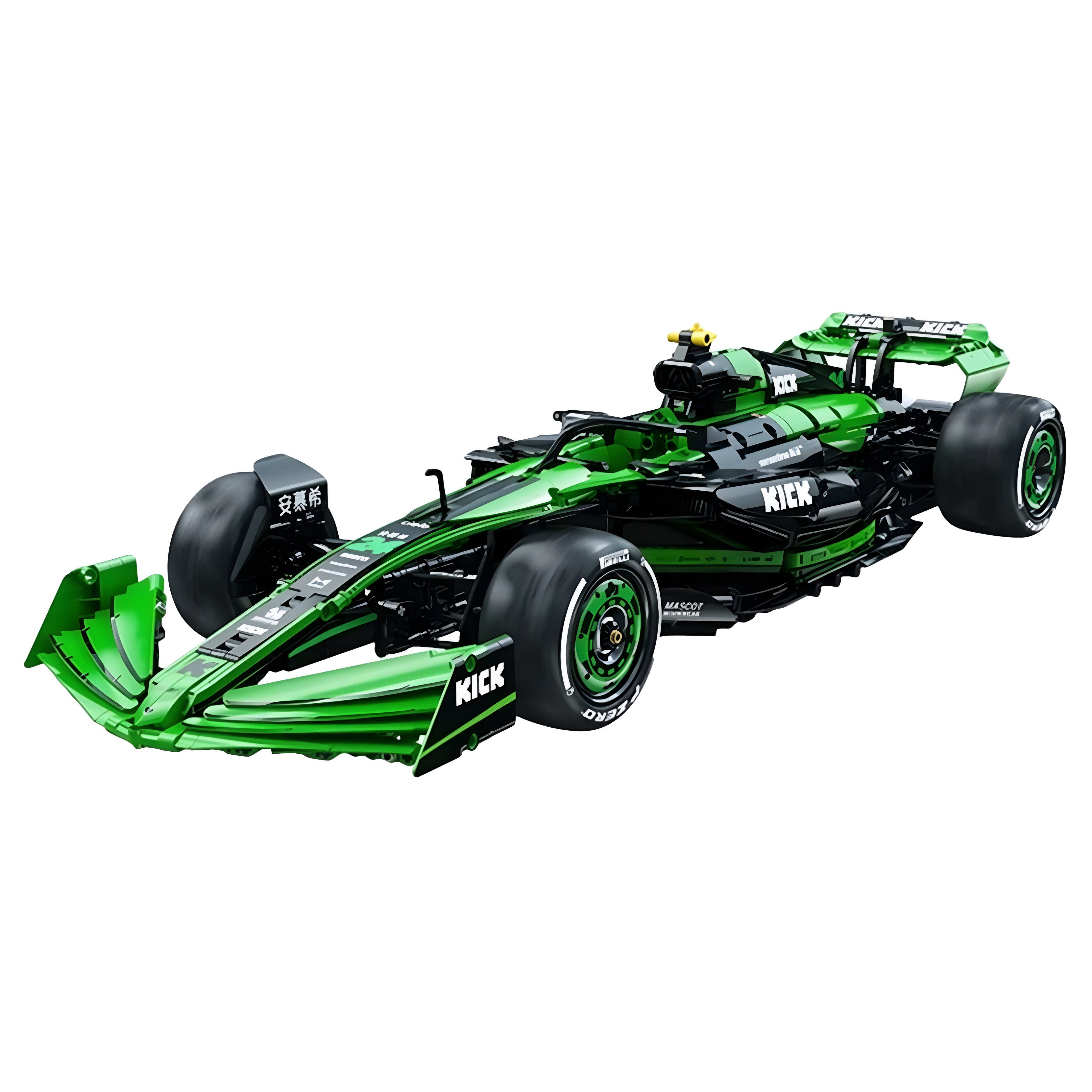 The Ultimate Kick Sauber F1 Team | 2554pcs