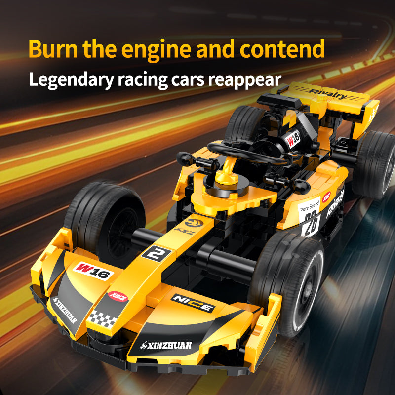 French Single Seater | 402pcs