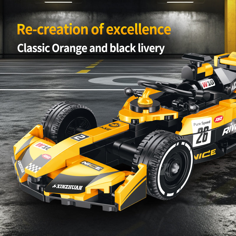 French Single Seater | 402pcs