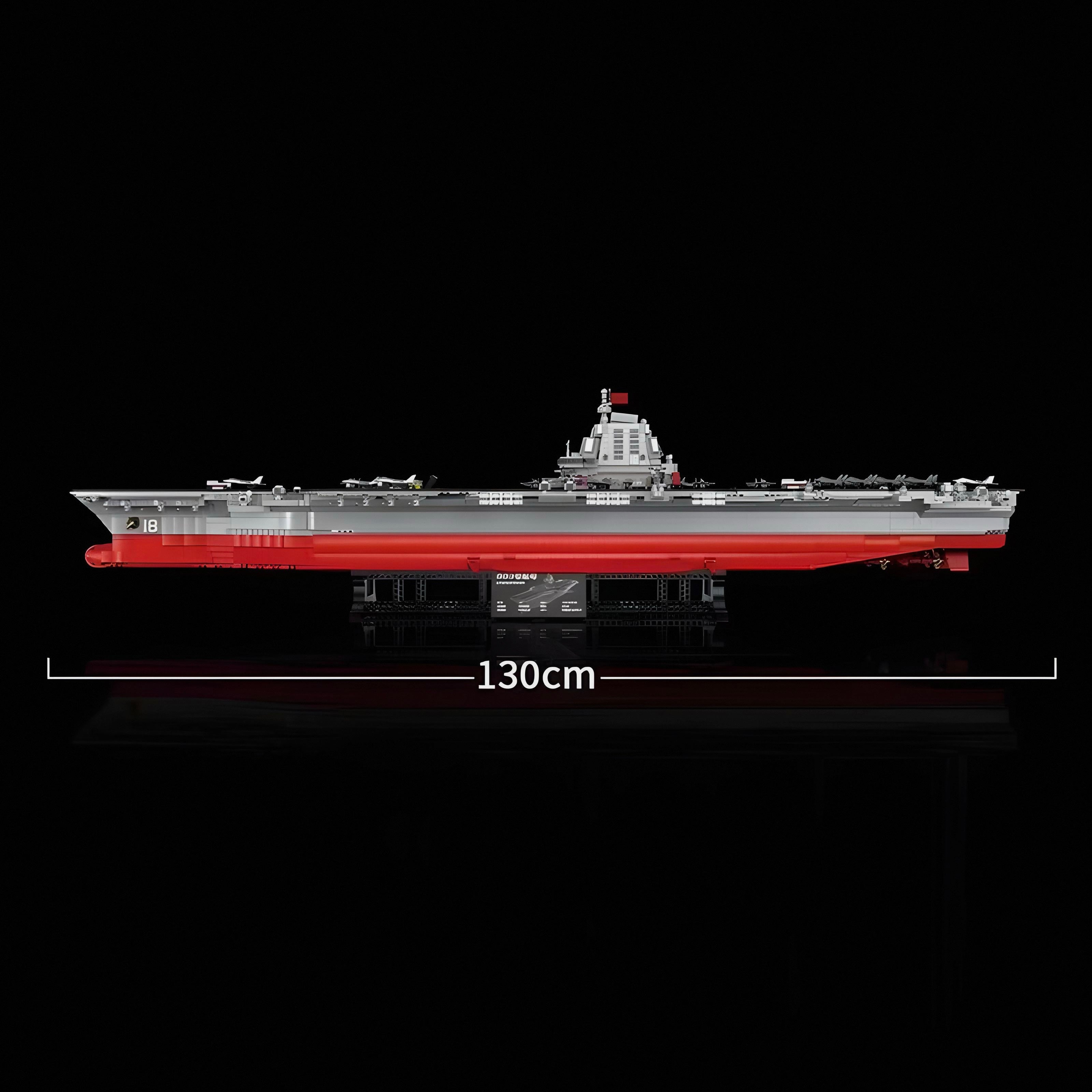 Aircraft Carrier 1:250 | 7018pcs