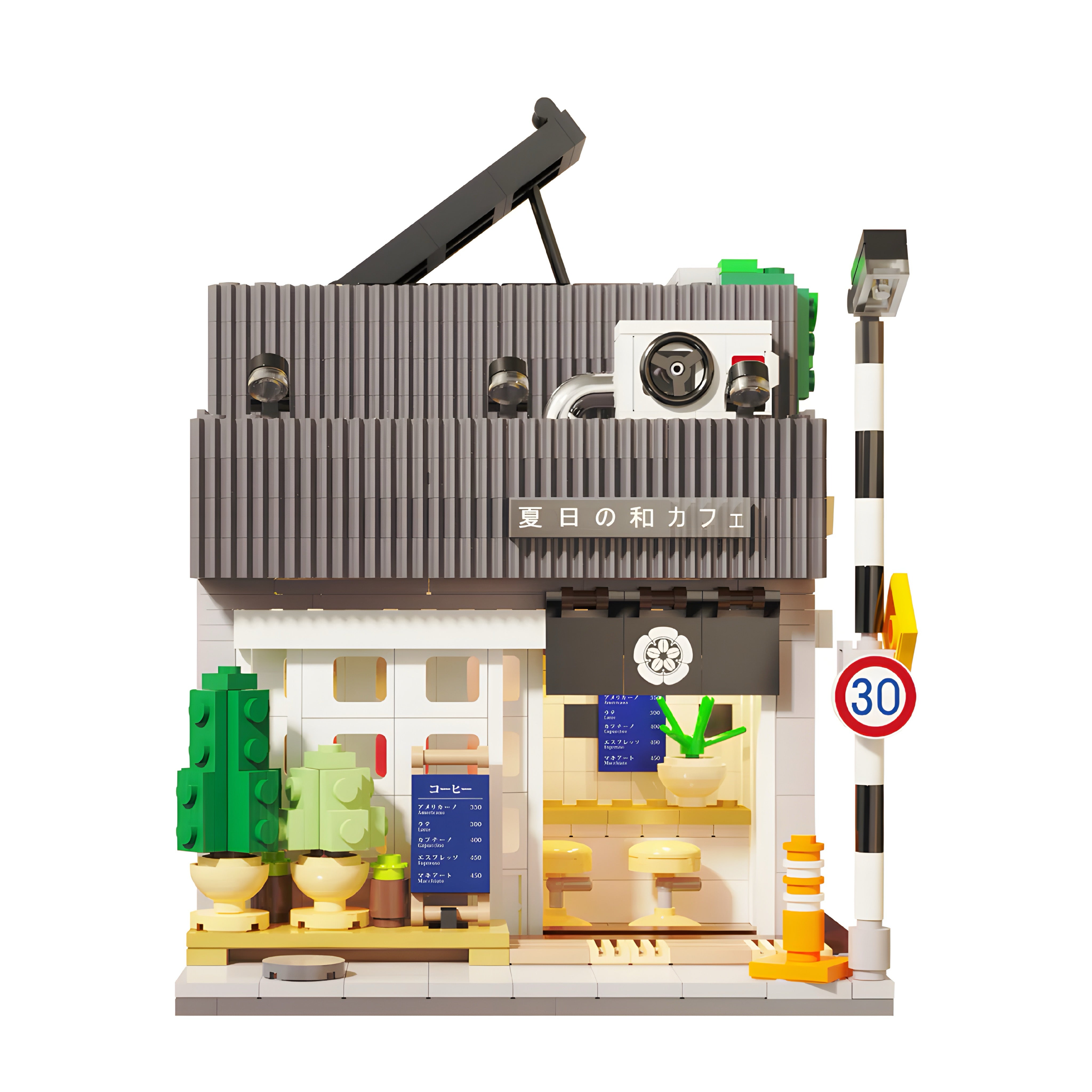 Japanese Summer Coffee House | 1118pcs