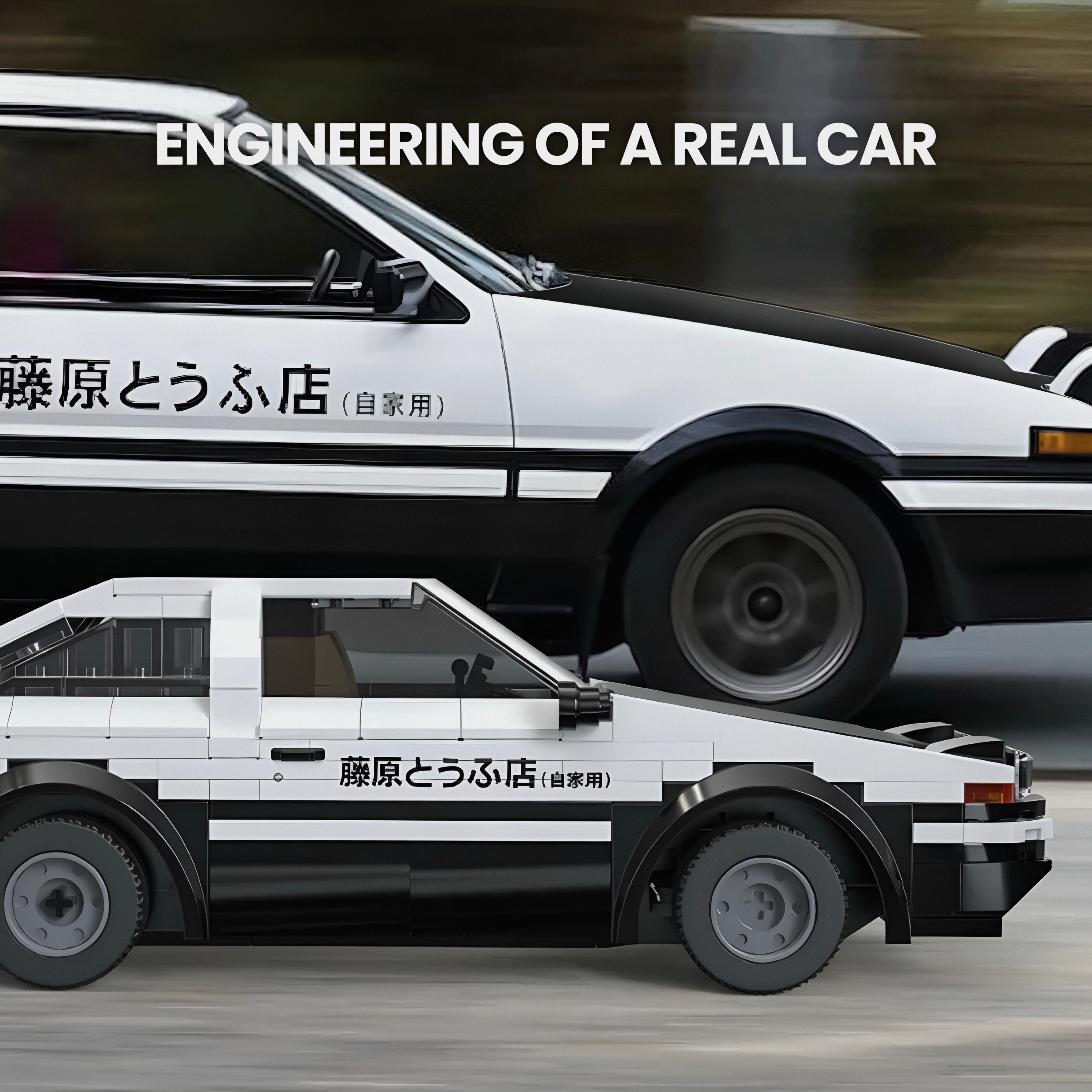 Remote Controlled Initial D AE86 | 326pcs