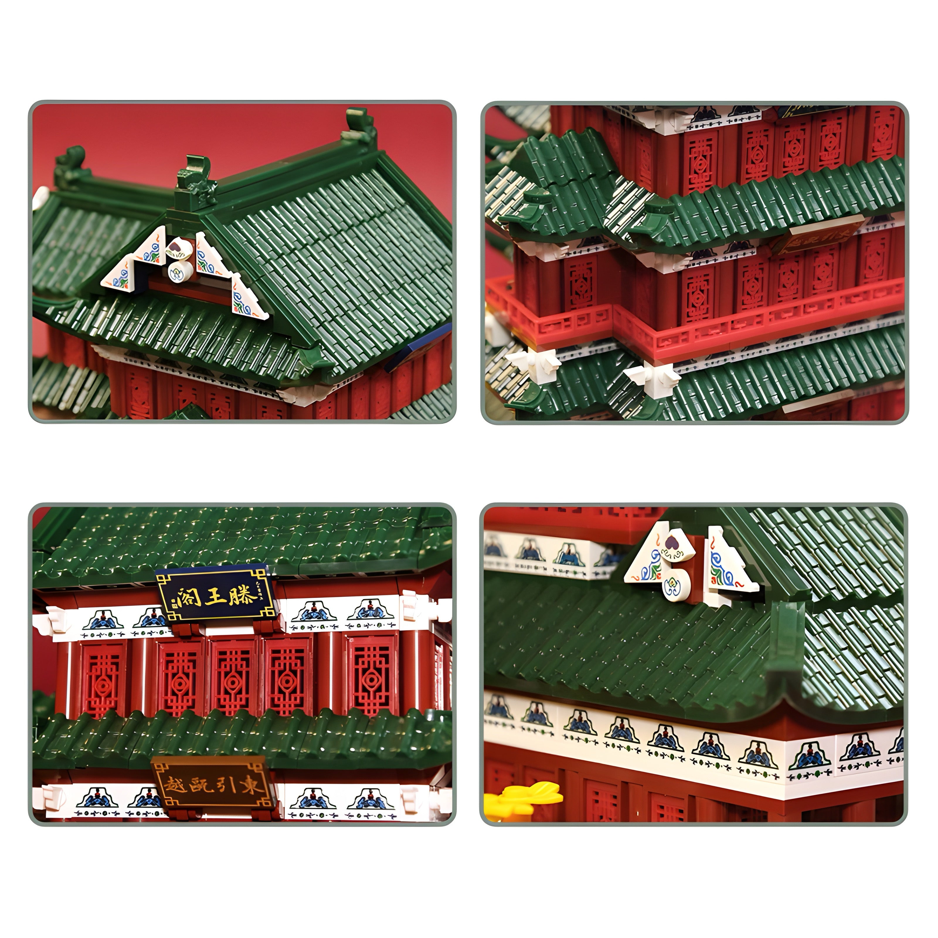 PAVILION OF PRINCE TENG | 2802PCS