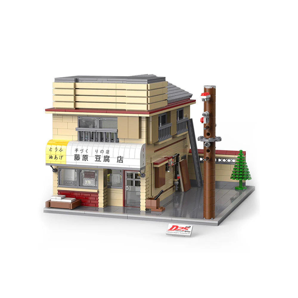 Initial D Fujiwara Tofu Shop | 1912pcs