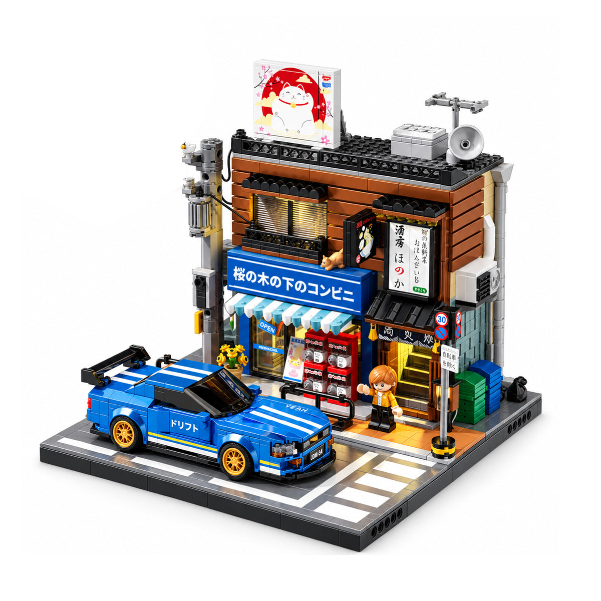 The Corner Store & Izakaya