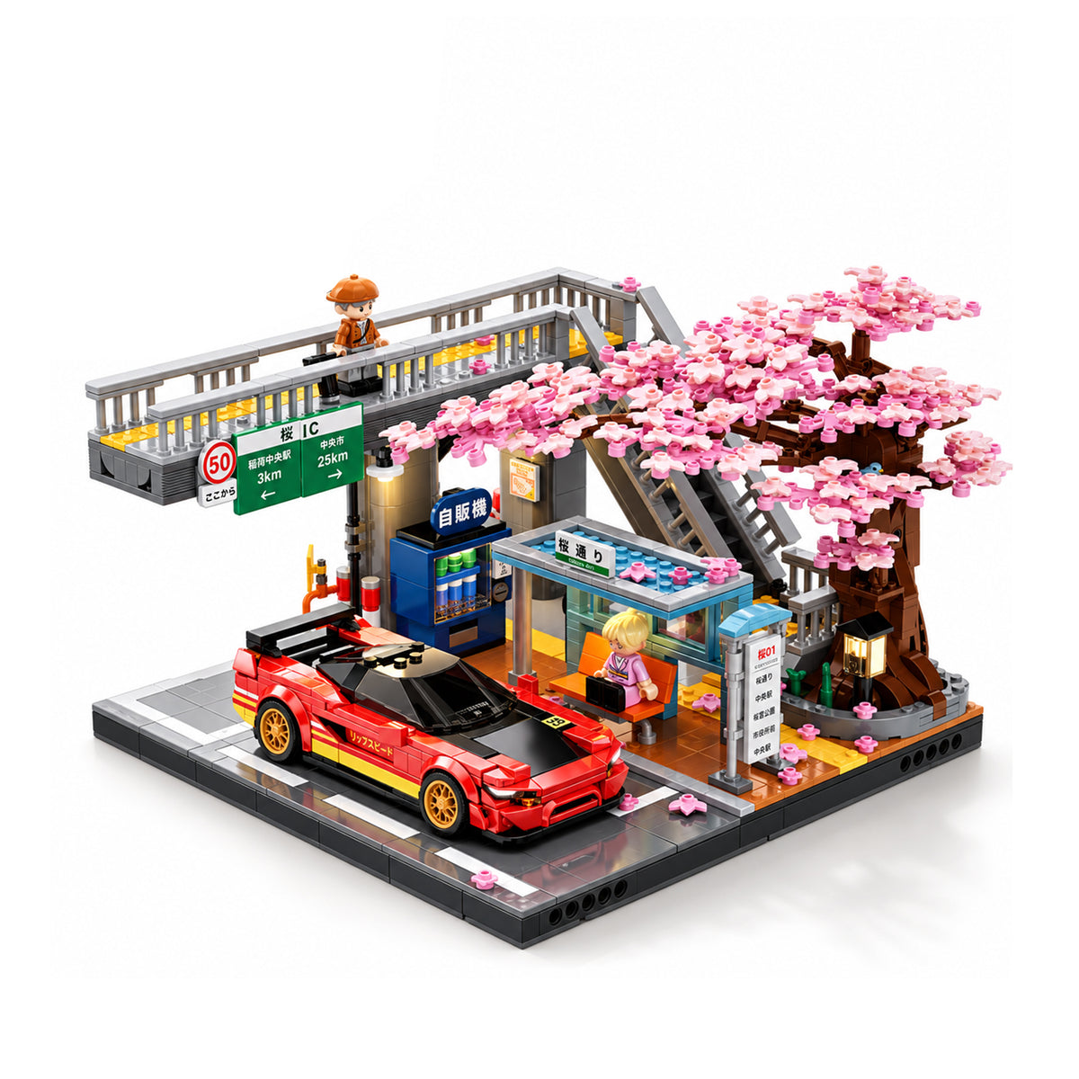 Sakura Station & Skybridge