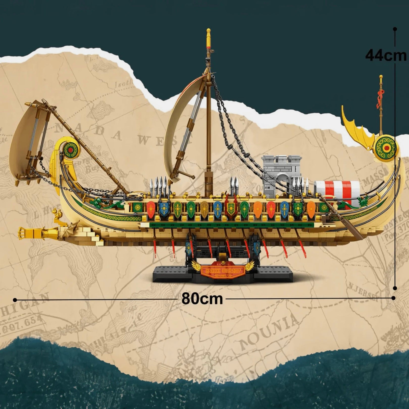 Greek Warship | 2982pcs