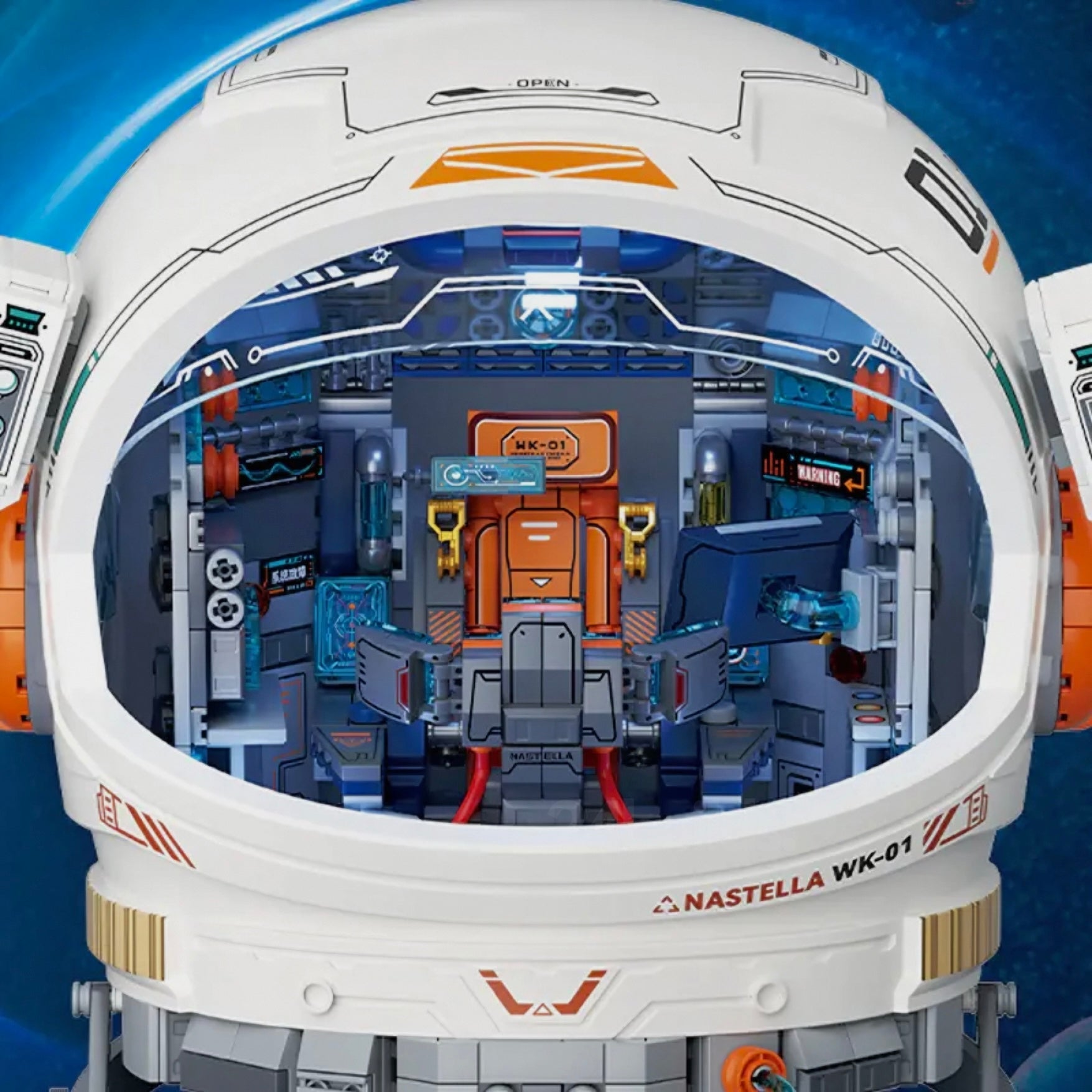Space Explorer Helmet | 1212pcs