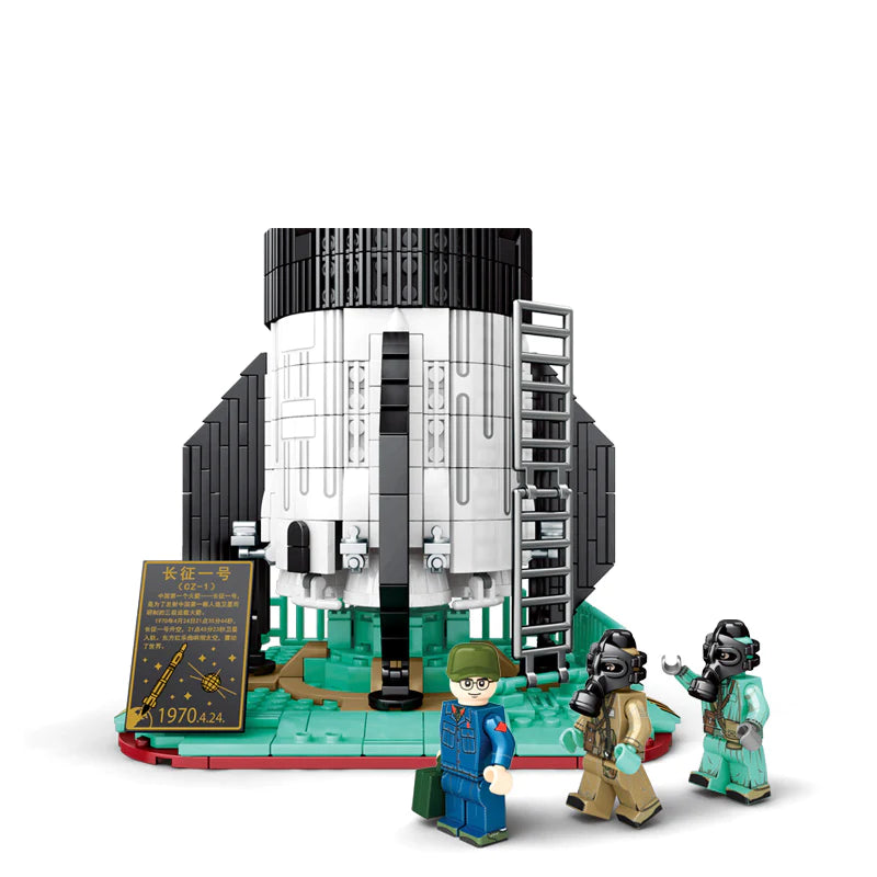 Dong Fang Hong CZ-1 Launch | 2146pcs