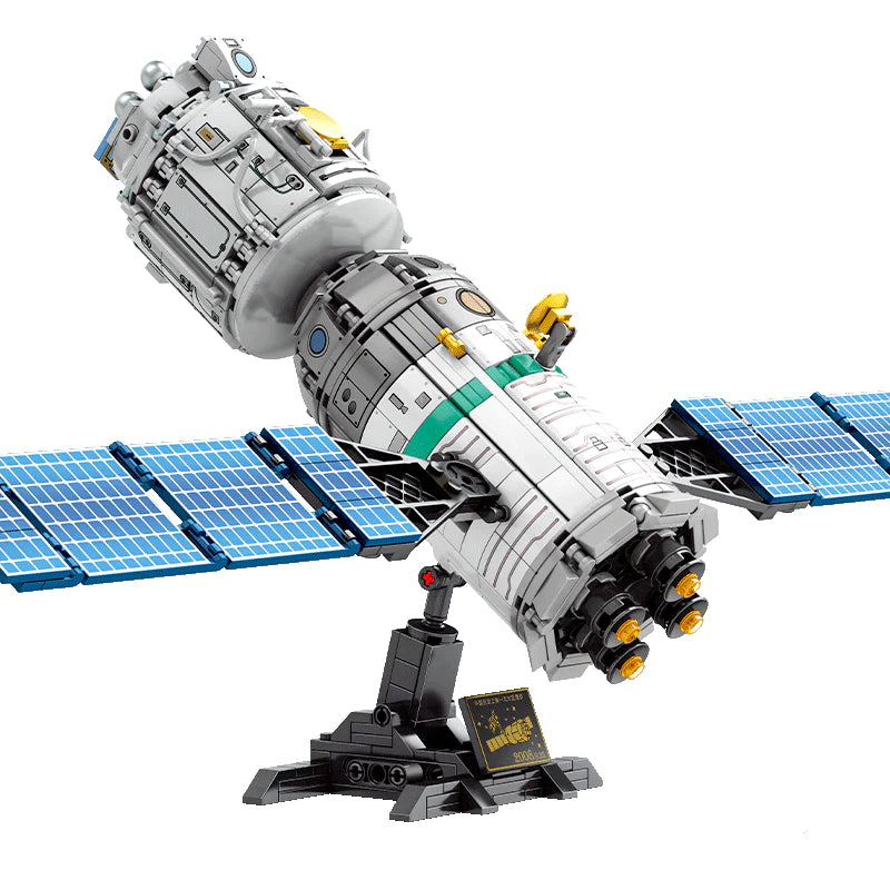 Shenzhou 7 Spacecraft | 804pcs