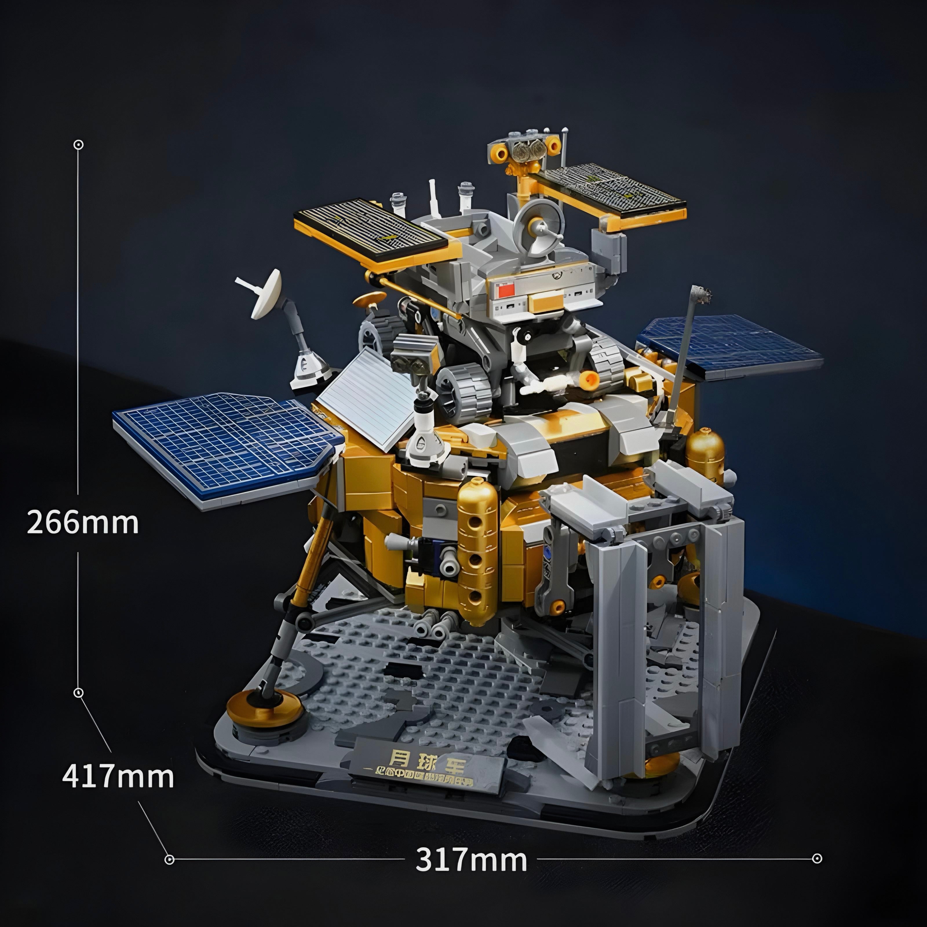 LUNAR ROVER | 1578PCS