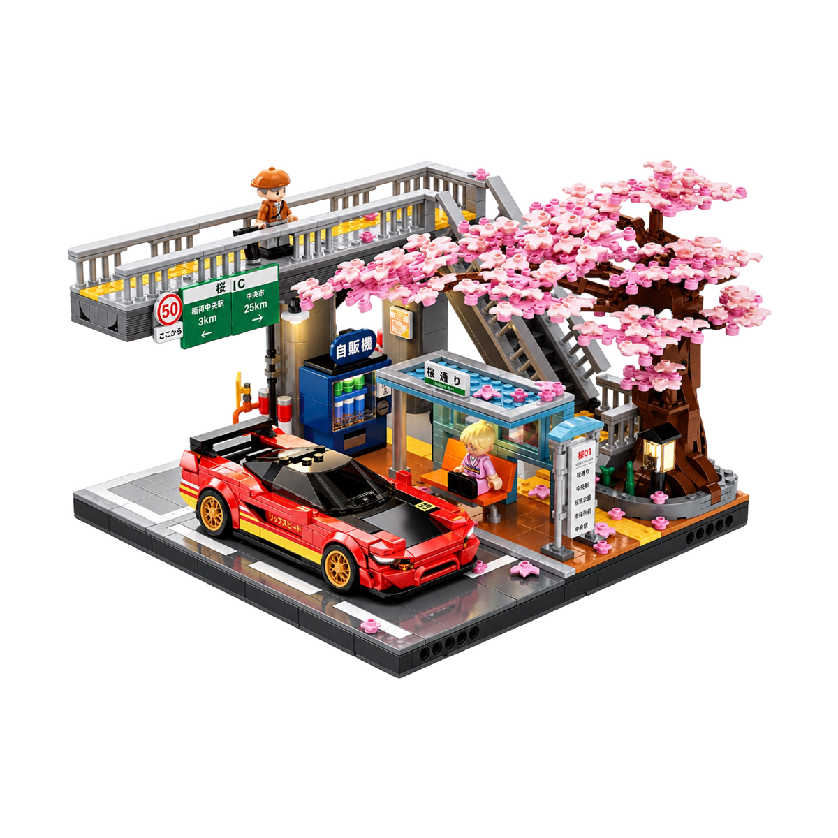 Cherry blossoms around a station and skybridge