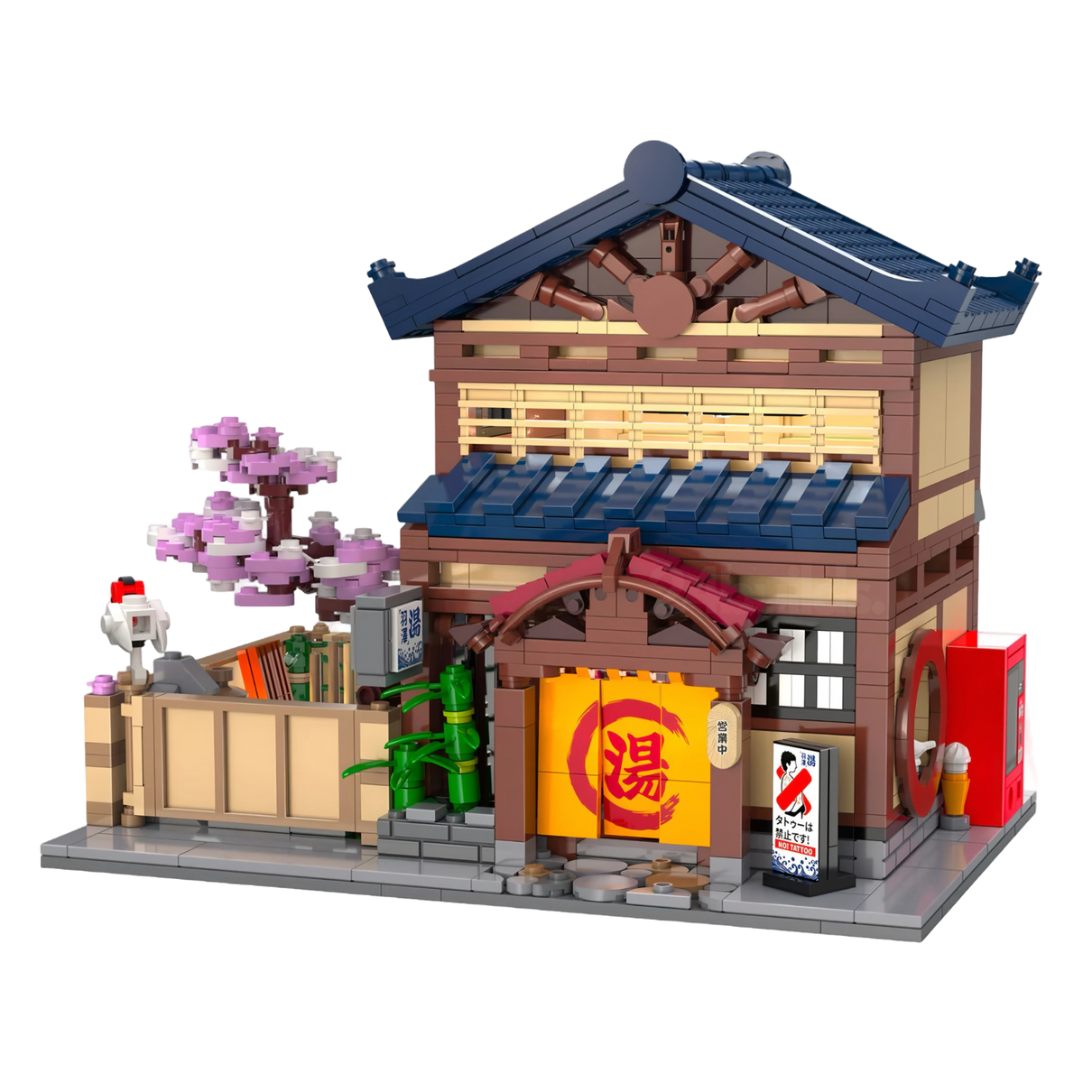 Japanese Sento