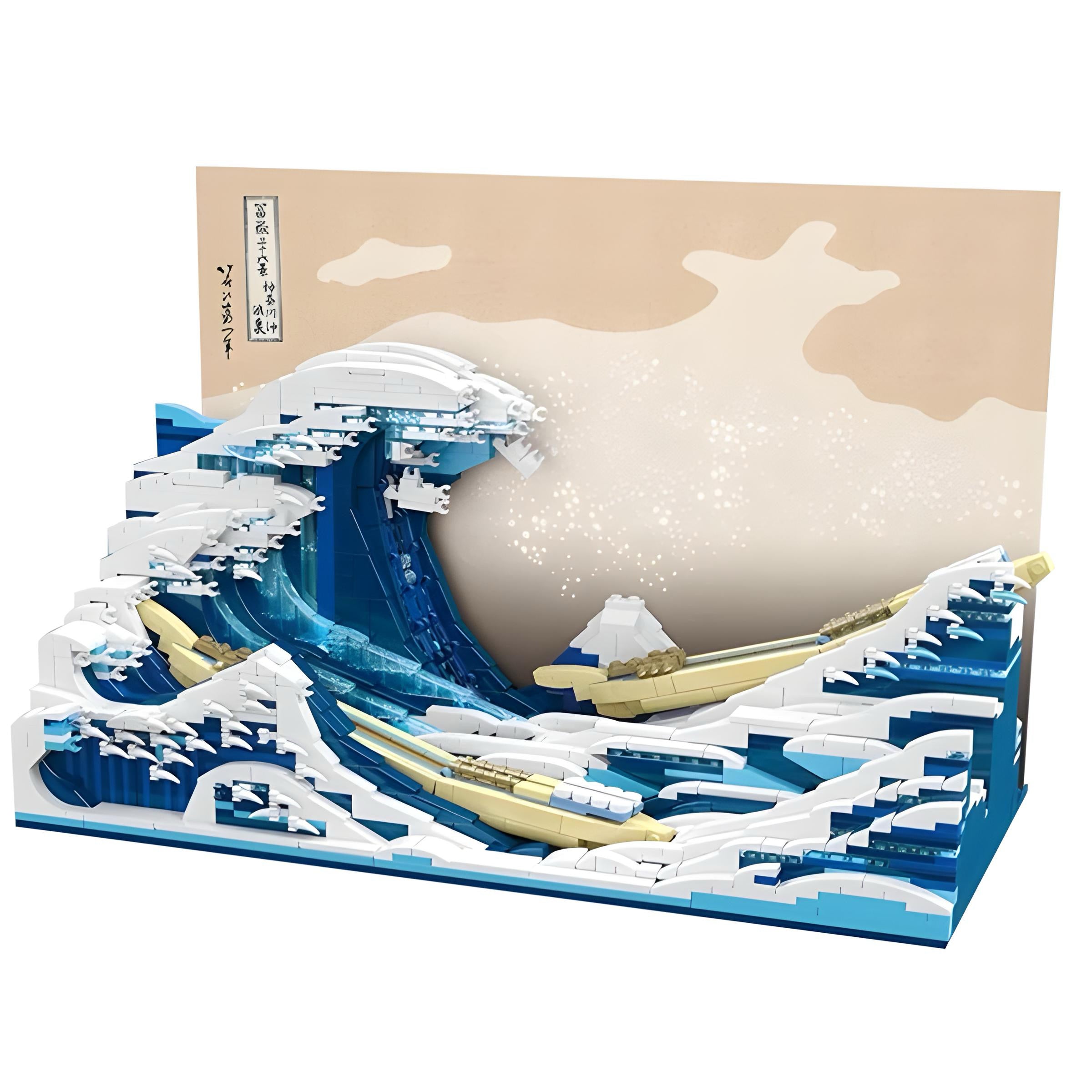 THE GREAT WAVE OF KANAWAGA | 1832PCS