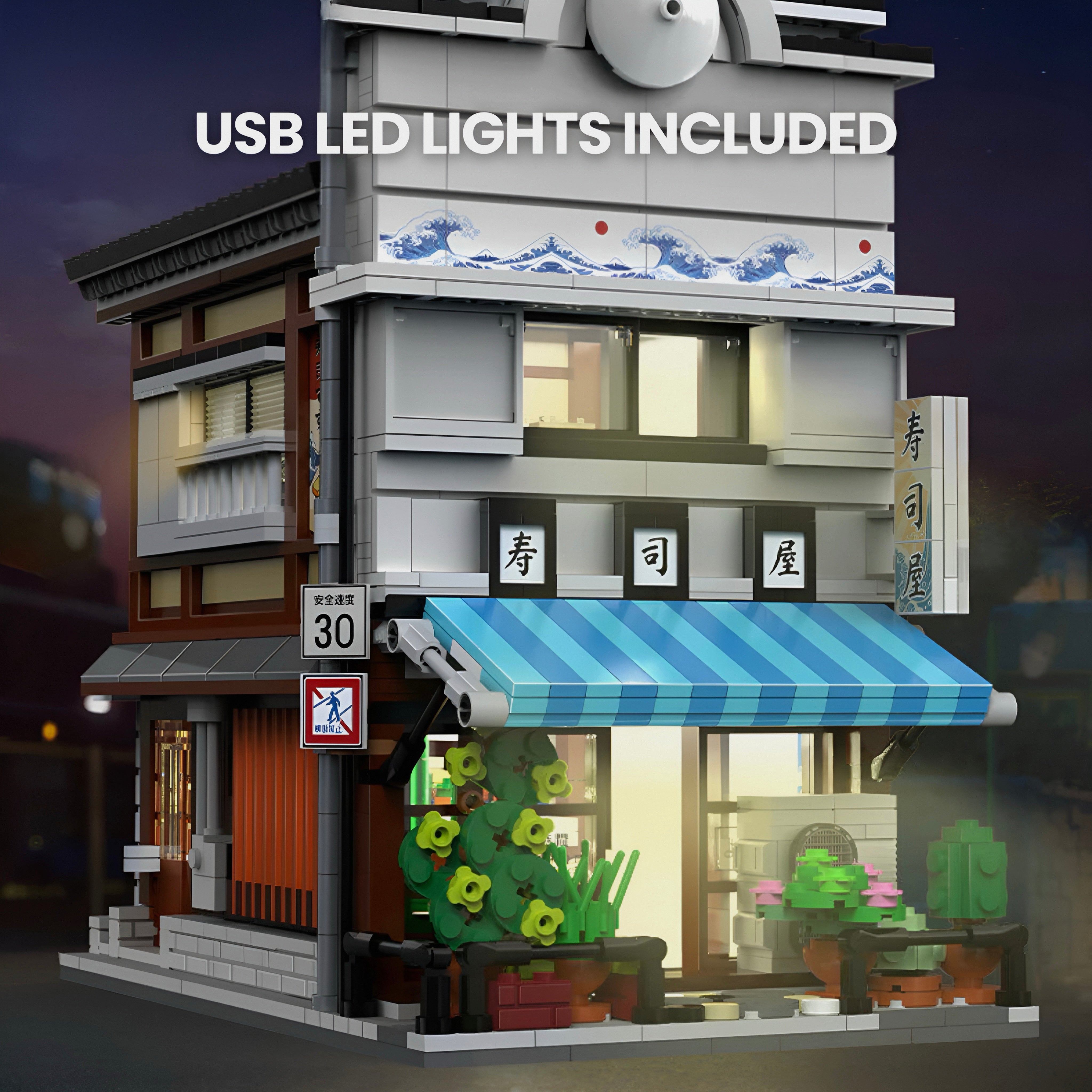 JAPANESE SUSHI SHOP | 1664PCS