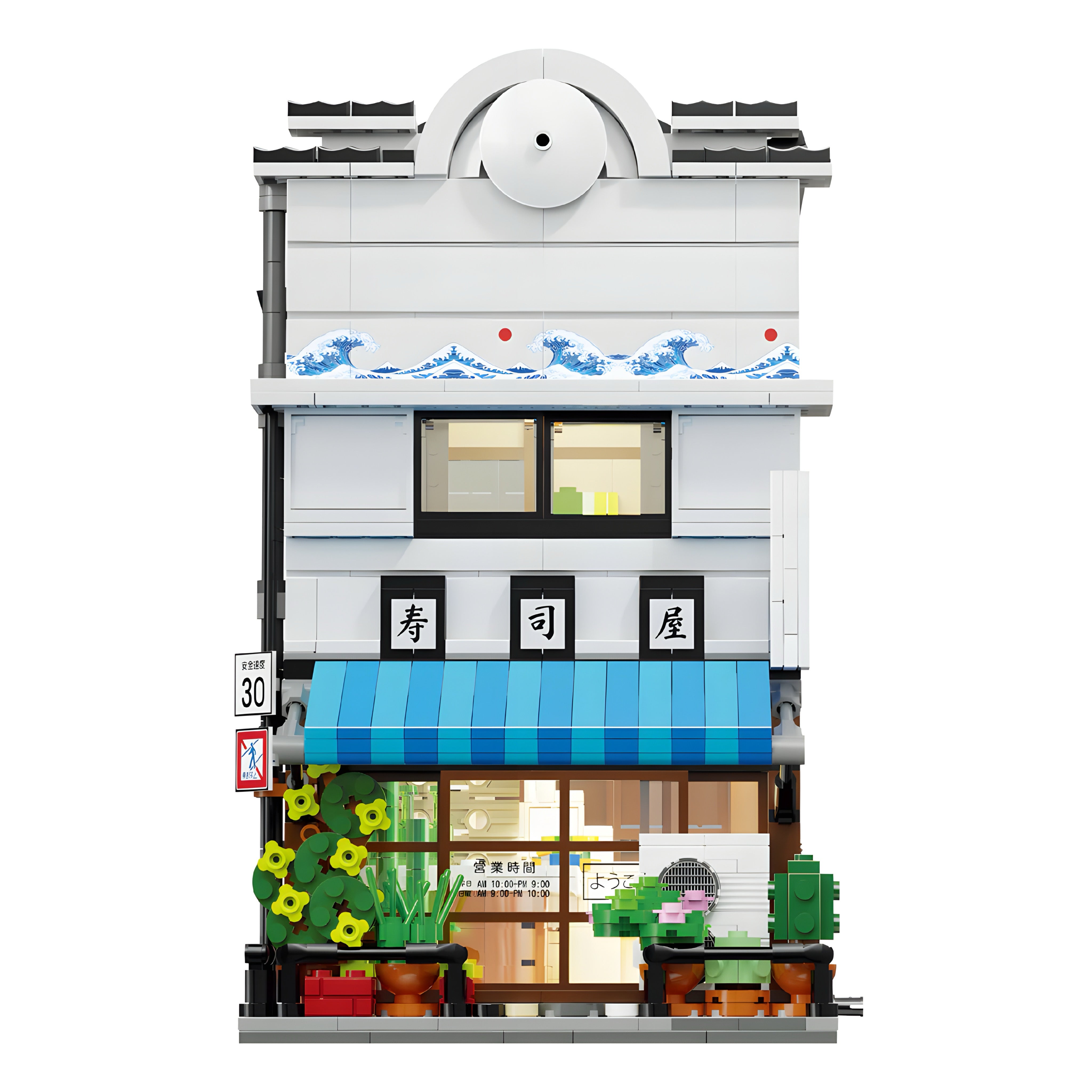 JAPANESE SUSHI SHOP | 1664PCS