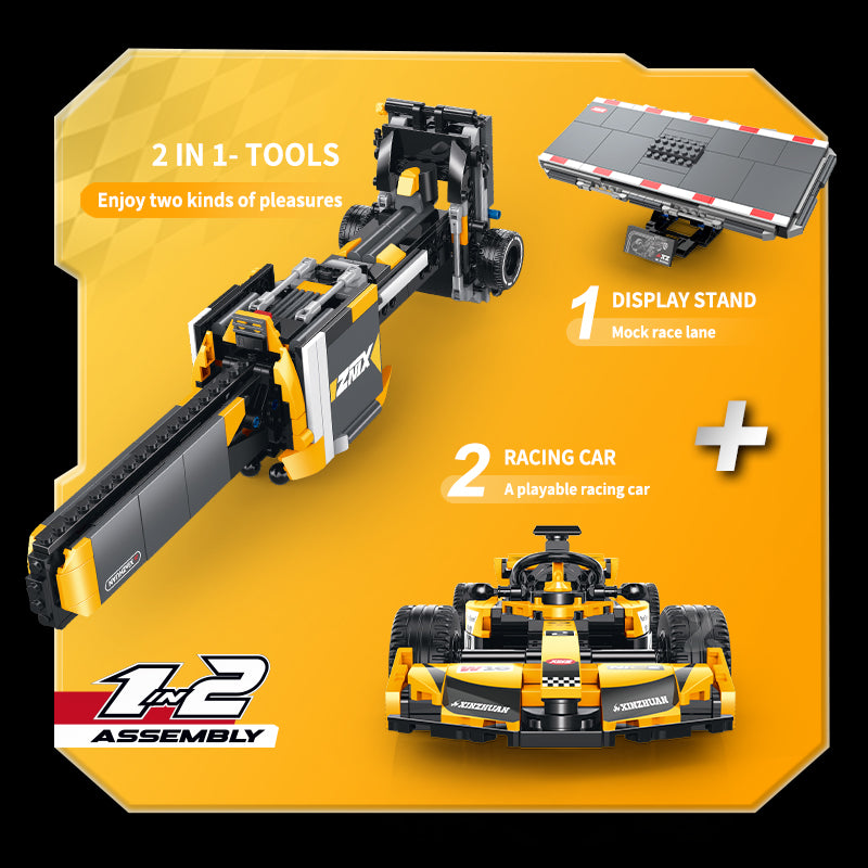 French Single Seater | 402pcs