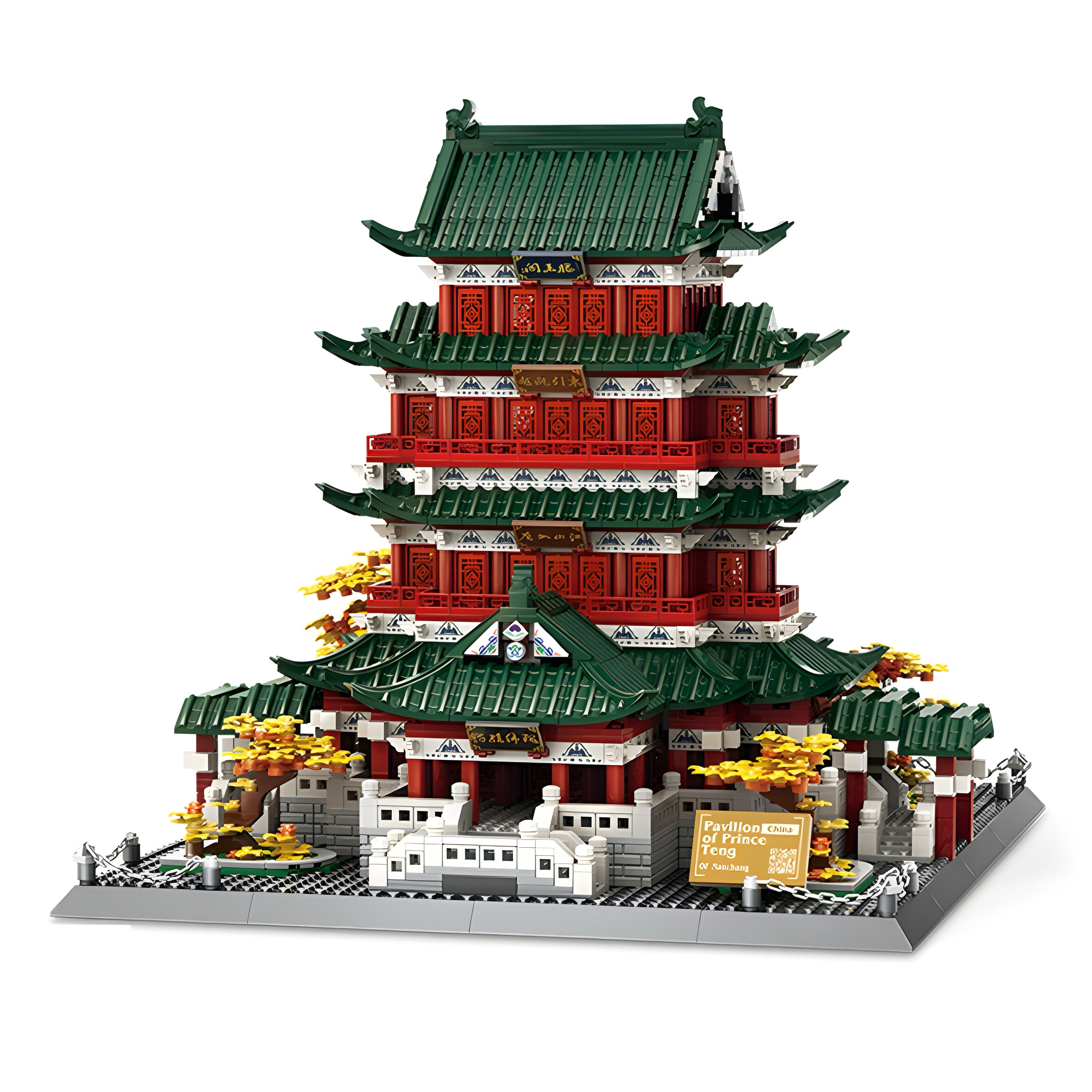 PAVILION OF PRINCE TENG |  2802PCS