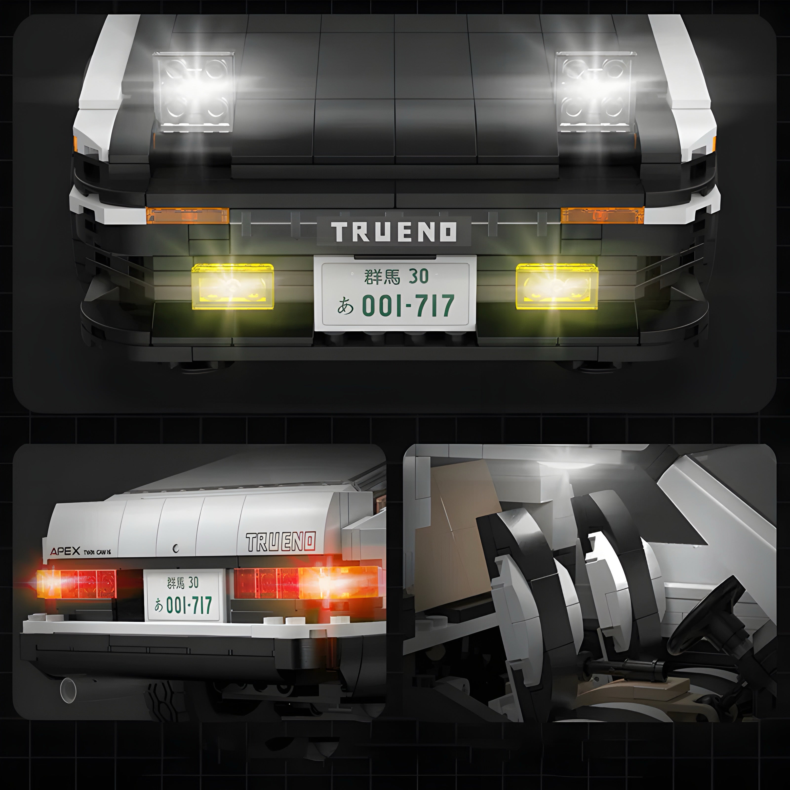 INITIAL D AE86 | 1324PCS