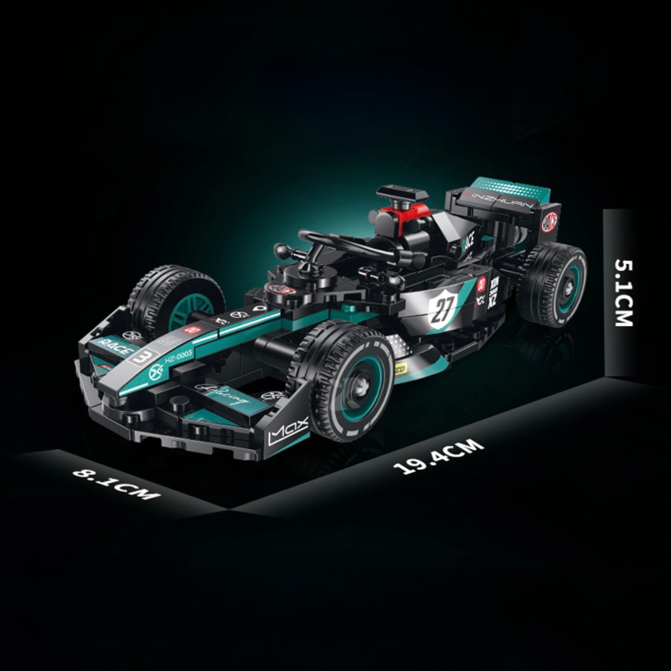 British Single Seater | 408pcs