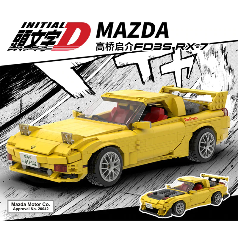 MAZDA RX-7 FD3S | 1655PCS