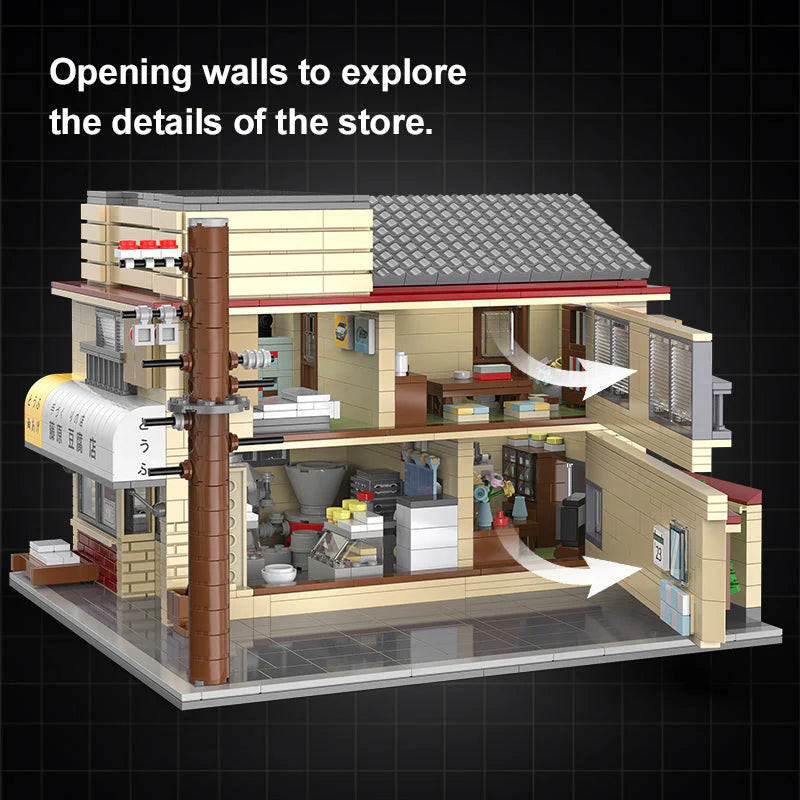 Initial D Fujiwara Tofu Shop | 1912pcs