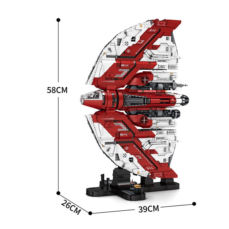 The Ultimate Intergalactic Transporter | 5756pcs