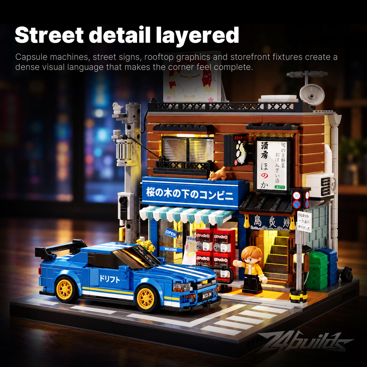 The Corner Store & Izakaya